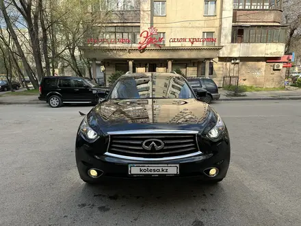 Infiniti QX70 2016 года за 12 950 000 тг. в Алматы – фото 45