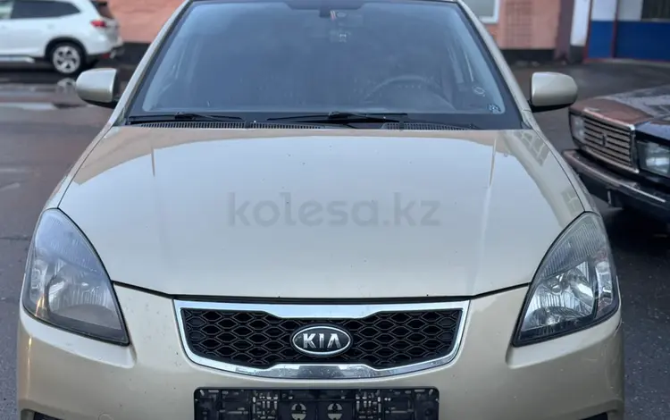 Kia Rio 2010 годаүшін2 900 000 тг. в Костанай