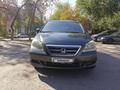 Honda Odyssey 2006 года за 6 000 000 тг. в Алматы – фото 8