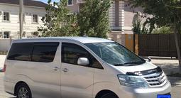 Toyota Alphard 2007 года за 7 800 000 тг. в Актау – фото 3