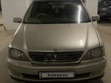 Toyota Vista 1998 года за 2 500 000 тг. в Астана
