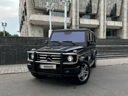 Mercedes-Benz G 55 AMG 2007 года за 19 900 000 тг. в Алматы – фото 3