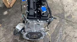 Двигатель киа и hyundai G4KH, G4FC, G4NB, G4FG, G4NA, G4KJ.G4KD.G4FL.G4FC за 500 000 тг. в Алматы – фото 3