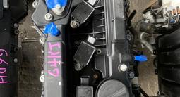 Двигатель киа и hyundai G4KH, G4FC, G4NB, G4FG, G4NA, G4KJ.G4KD.G4FL.G4FC за 500 000 тг. в Алматы – фото 5