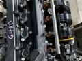 Двигатель киа и hyundai G4KH, G4FC, G4NB, G4FG, G4NA, G4KJ.G4KD.G4FL.G4FC за 500 000 тг. в Алматы – фото 7