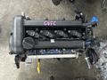 Двигатель киа и hyundai G4KH, G4FC, G4NB, G4FG, G4NA, G4KJ.G4KD.G4FL.G4FC за 500 000 тг. в Алматы – фото 10