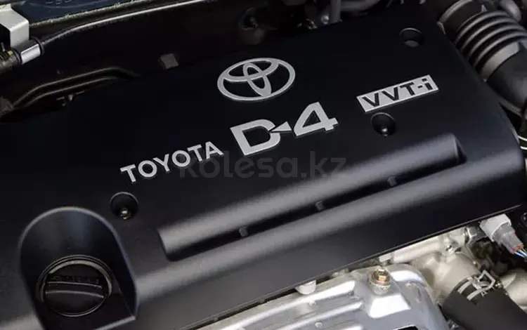 Двигатель АКПП 2AZ fse Toyota Avensis Тойота Авенсис за 10 000 тг. в Алматы