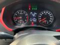 Kia Rio 2021 года за 7 000 000 тг. в Алматы – фото 11