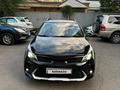 Kia Rio 2021 года за 7 000 000 тг. в Алматы