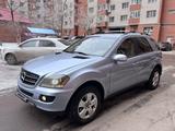 Mercedes-Benz ML 350 2007 года за 6 300 000 тг. в Астана – фото 4