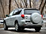 Toyota RAV4 2006 года за 6 200 000 тг. в Алматы