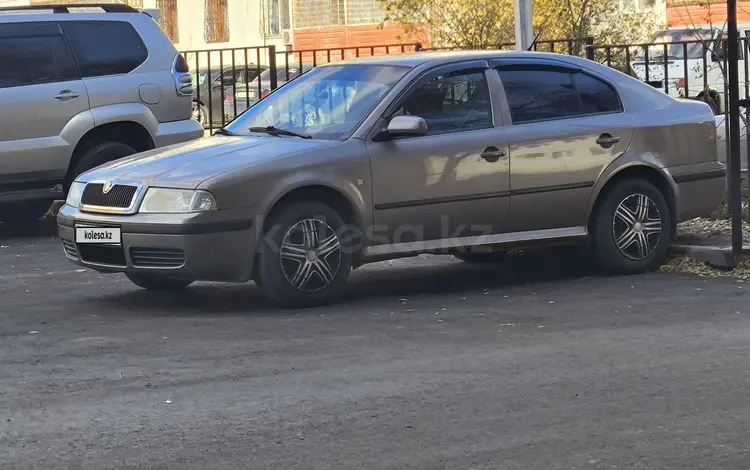 Skoda Octavia 2006 года за 1 650 000 тг. в Актобе