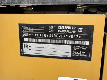 Caterpillar  330 2026 года за 1 000 000 тг. в Усть-Каменогорск – фото 8
