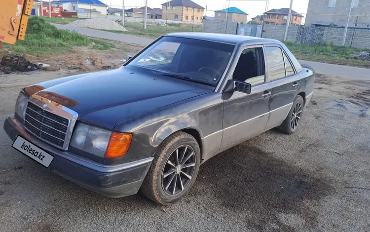 Mercedes-Benz E 230 1992 года за 1 200 000 тг. в Астана