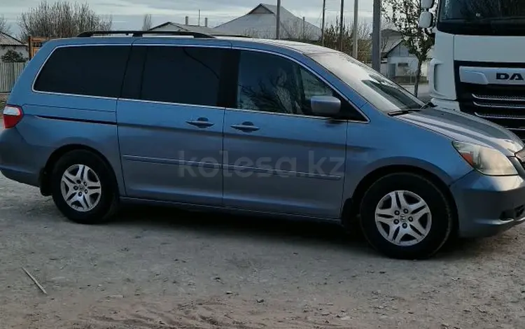 Honda Odyssey 2007 года за 6 555 555 тг. в Жанакорган