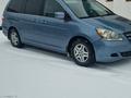 Honda Odyssey 2007 года за 6 555 555 тг. в Жанакорган – фото 3