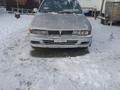 Mitsubishi Galant 1991 года за 450 000 тг. в Кеген