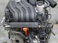 TitanAuto Volkswagen APK, AZJ, BSX 2.0л двигатель за 600 000 тг. в Астана – фото 10