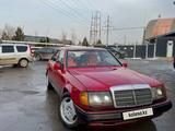 Mercedes-Benz E 300 1992 года за 1 500 000 тг. в Алматы – фото 3