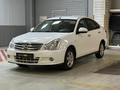 Nissan Almera 2017 года за 4 590 000 тг. в Алматы