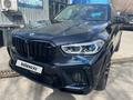 BMW X5 M 2022 года за 85 000 000 тг. в Алматы – фото 3