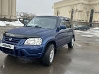 Honda CR-V 1997 года за 2 700 000 тг. в Алматы