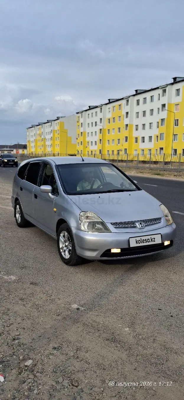 Honda Stream, 2001