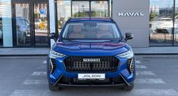 Haval Jolion Premium 1.5T DCT (2WD) 2026 года за 9 171 500 тг. в Астана