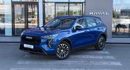 Haval Jolion Premium 1.5T DCT (2WD) 2026 года за 9 171 500 тг. в Астана – фото 2