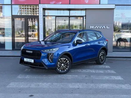 Haval Jolion Premium 1.5T DCT (2WD) 2026 года за 8 847 800 тг. в Астана – фото 2