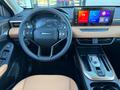 Haval Jolion Premium 1.5T DCT (2WD) 2026 года за 8 847 800 тг. в Астана – фото 9