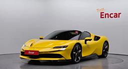 Ferrari SF90 Stradale 2023 года за 209 500 000 тг. в Алматы