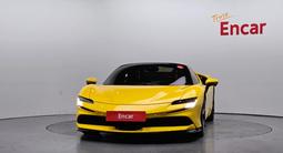 Ferrari SF90 Stradale 2023 года за 209 500 000 тг. в Алматы – фото 2
