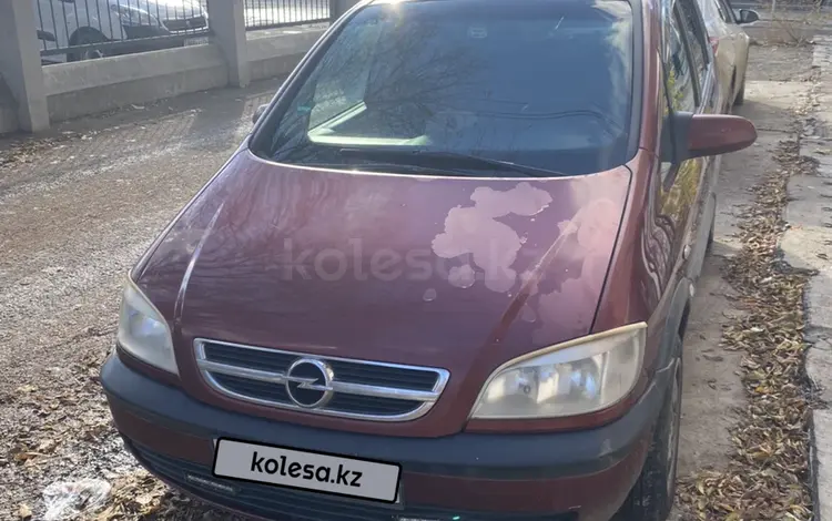 Opel Zafira 2000 годаүшін2 300 000 тг. в Атырау