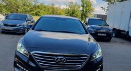 Hyundai Sonata 2016 годаүшін8 200 000 тг. в Алматы