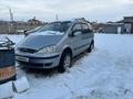 Ford Galaxy 2003 года за 1 500 000 тг. в Экибастуз – фото 3