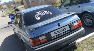 Volkswagen Passat 1990 года за 1 450 000 тг. в Караганда