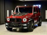 Mercedes-Benz G 500 2020 года за 140 000 000 тг. в Алматы