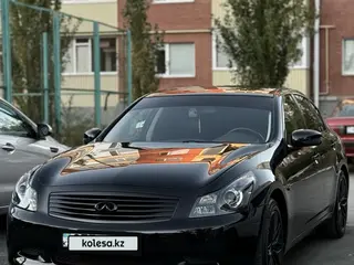 Infiniti G35, 2008