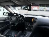 Infiniti G35 2008 годаүшін4 500 000 тг. в Костанай – фото 4