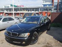 BMW 750 2005 года за 7 500 000 тг. в Алматы