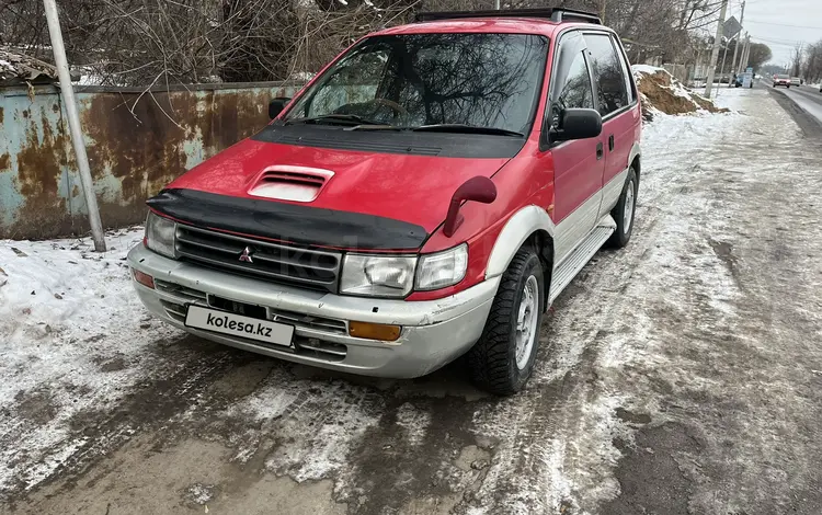 Mitsubishi RVR 1996 года за 850 000 тг. в Алматы