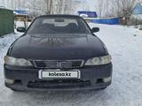 Toyota Mark II 1996 годаүшін1 700 000 тг. в Акжар