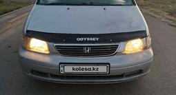Honda Odyssey 1996 годаfor2 100 000 тг. в Алматы