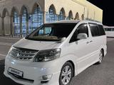 Toyota Alphard 2005 года за 5 850 000 тг. в Атырау