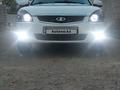 ВАЗ (Lada) Priora 2170 2014 годаfor2 800 000 тг. в Шымкент