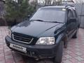 Honda CR-V 1996 года за 2 500 000 тг. в Алматы