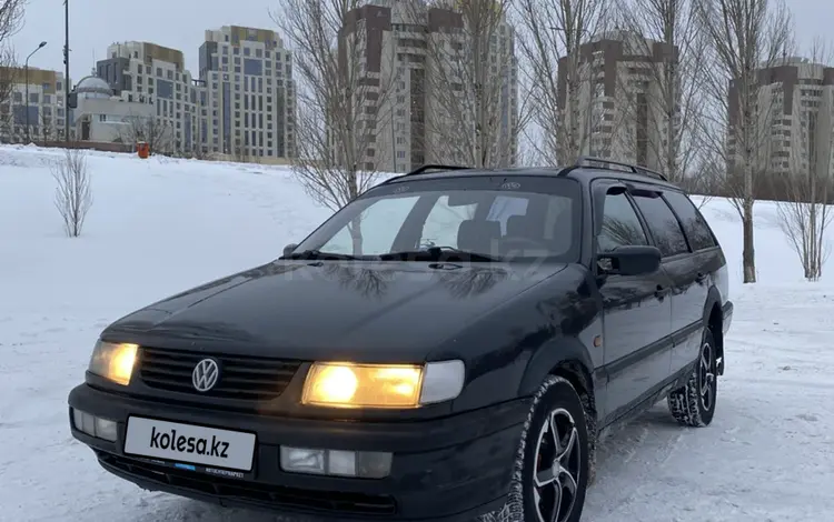 Volkswagen Passat 1996 годаfor1 600 000 тг. в Астана