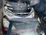 Авторазбор Актобе номер 7а Выкуп авто в Актобе