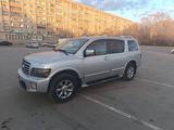 Infiniti QX56 2006 годаүшін7 000 000 тг. в Усть-Каменогорск